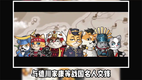 铁路时代