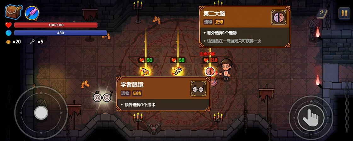魔法工艺九游版