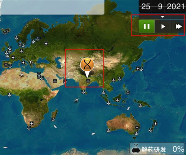 病毒公司(Plague Inc.)