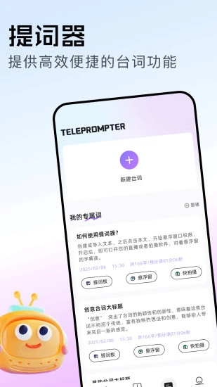 资源猫app新版截图2