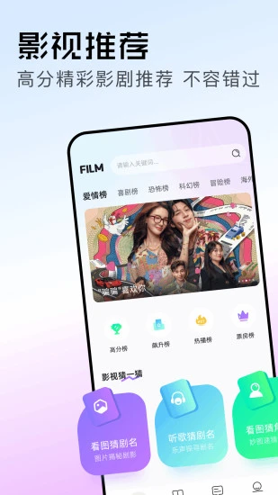 资源猫app新版截图3