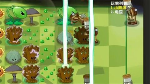PVZ异域探险