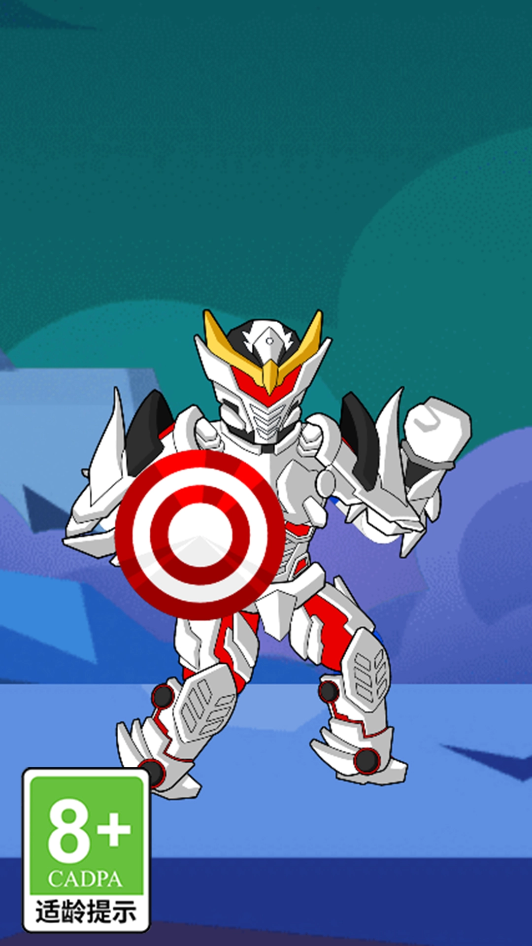 我是小霸王截图2