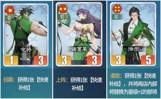 千机阵