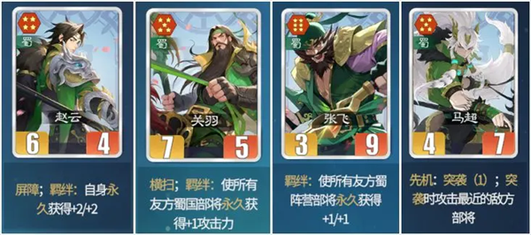 千机阵