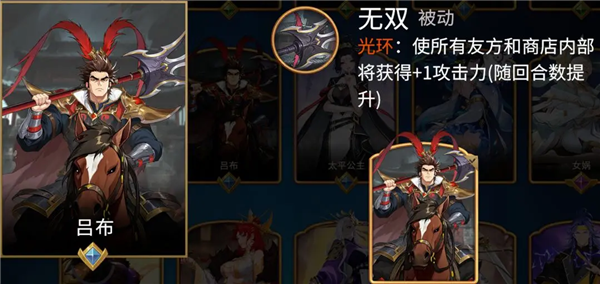 千机阵