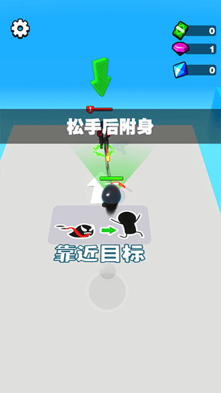 吃一口拉一坨手游官方版