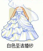 皮卡堂之梦想起源官服