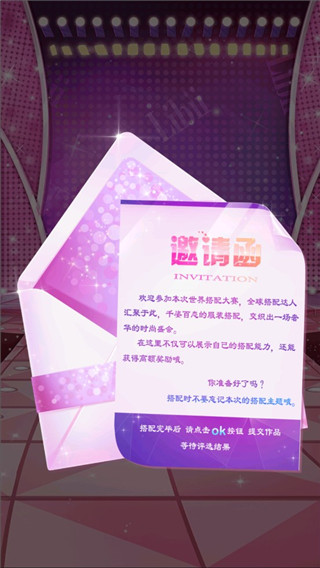 校园时装店汉化版