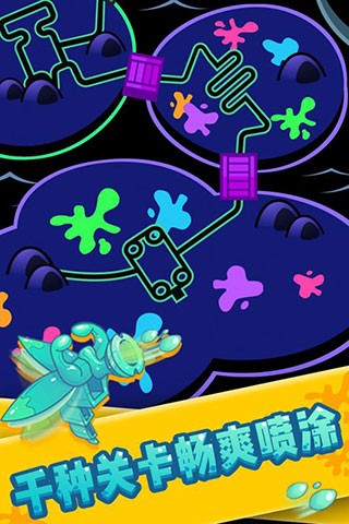 喷射塔防不减反增版截图2