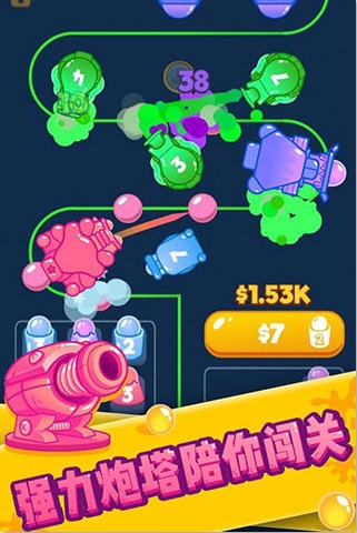喷射塔防不减反增版