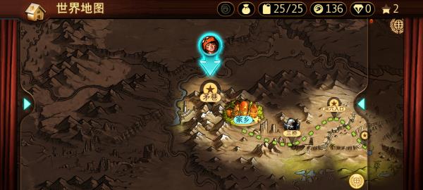 特技摩托前线(Trials Frontier)截图4