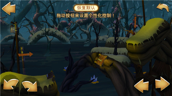 特技摩托前线(Trials Frontier)