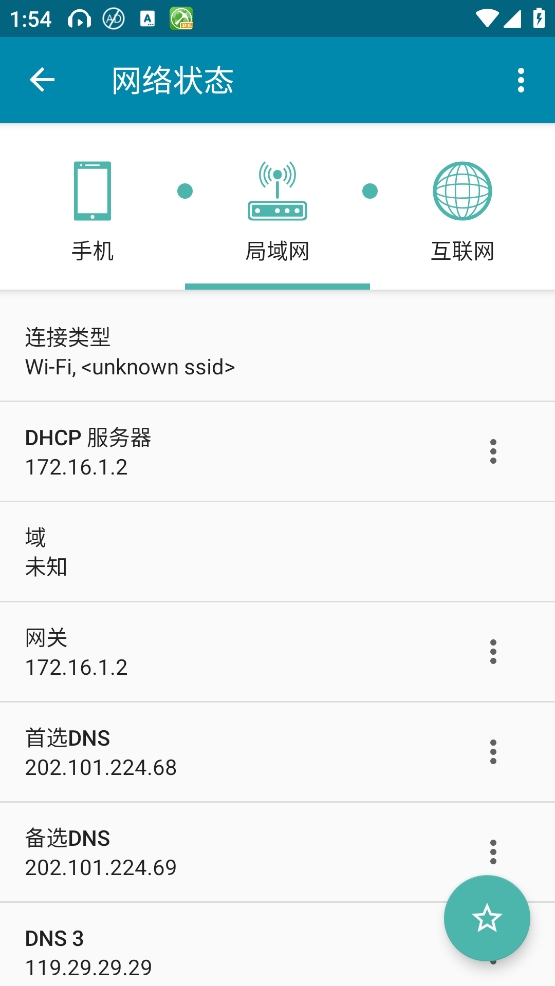 pingtools