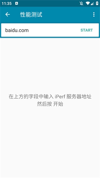 pingtools