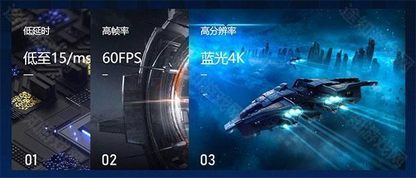 布卡云电脑无限时间版