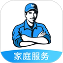 万师傅App(家庭服务)