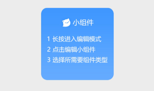 UPUPOO动态壁纸手机版