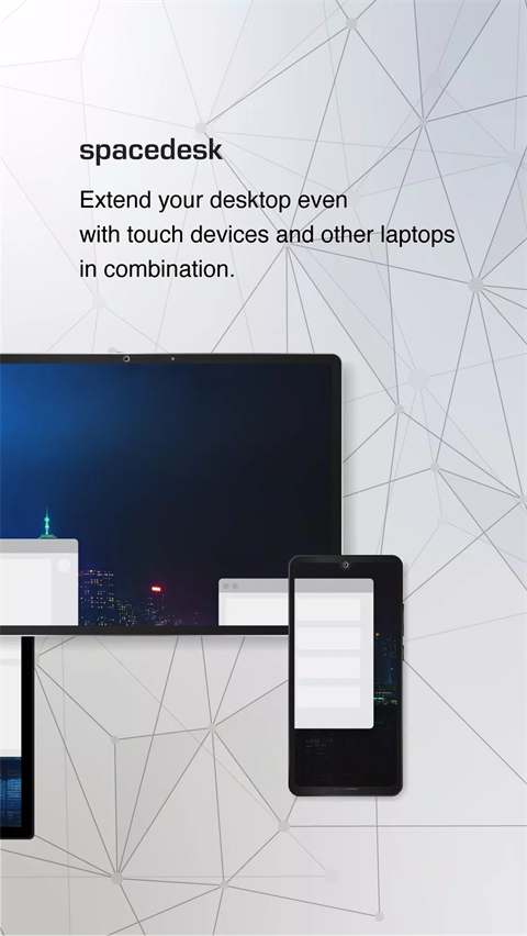 spacedesk手机端中文最新版截图1
