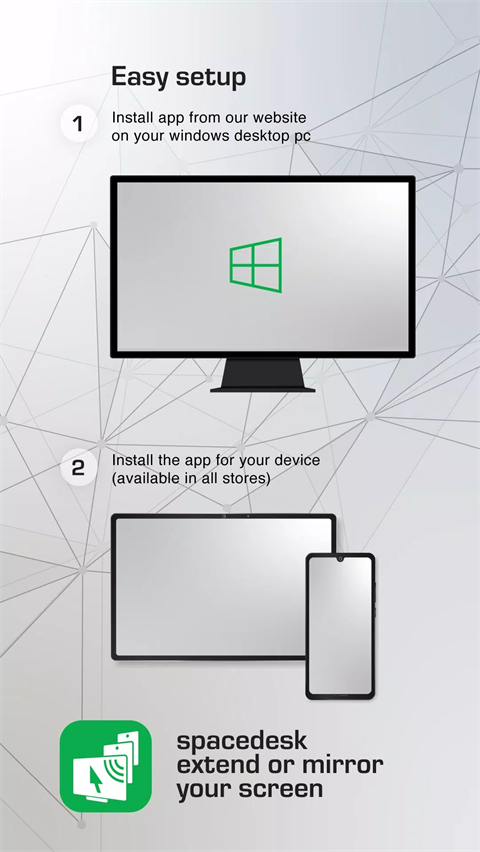 spacedesk手机端中文最新版截图2