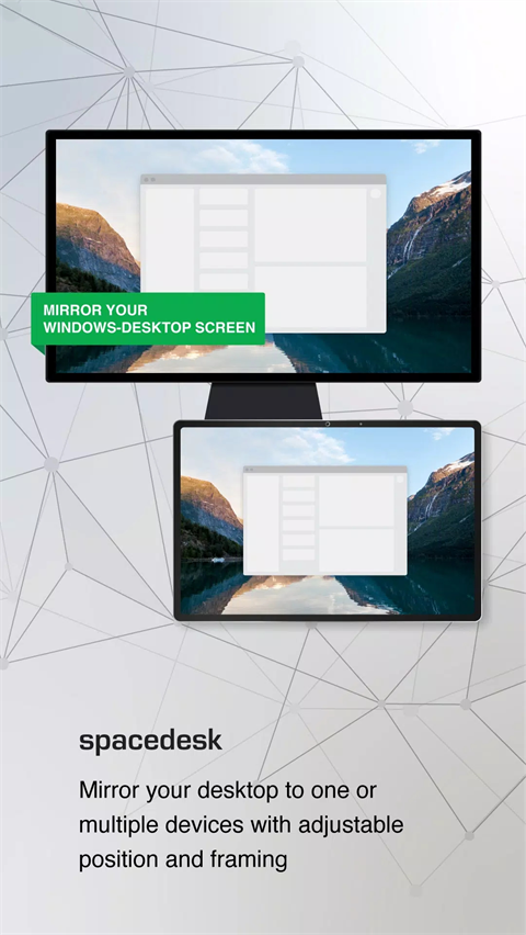 spacedesk手机端中文最新版截图4