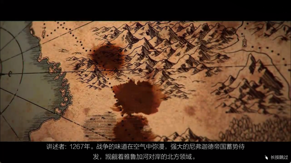 巫师之昆特牌王权的陨落手机版