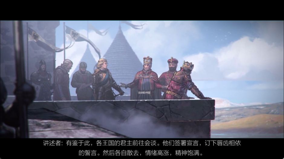 巫师之昆特牌王权的陨落手机版