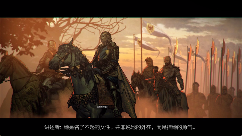 巫师之昆特牌王权的陨落手机版