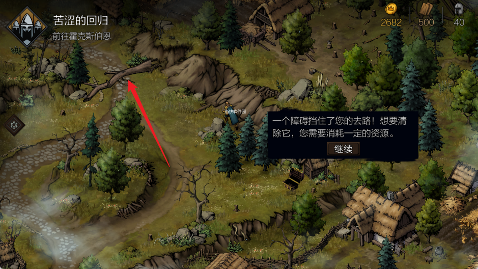 巫师之昆特牌王权的陨落手机版