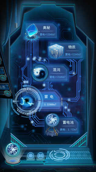 物种起源游戏截图2