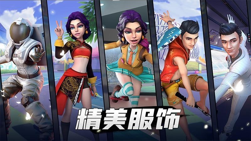 决战羽毛球国服截图3