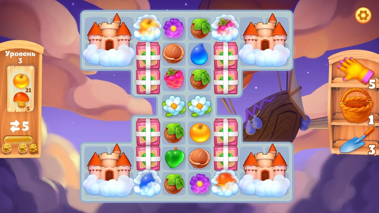 浮岛第3场(Floating Islands)截图2