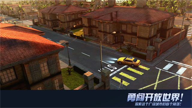 孤胆车神维加斯截图3