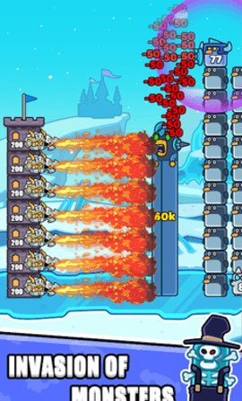 防守冲突封堵达阵截图3