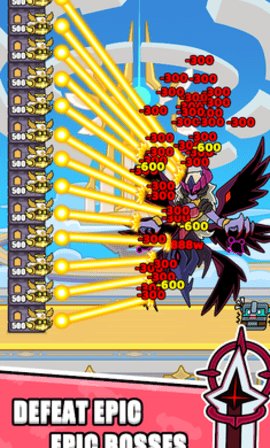 防守冲突封堵达阵截图2