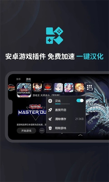 Kuyo安卓版截图4