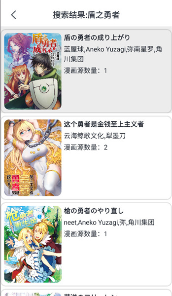 MyComic