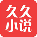 久久小说网