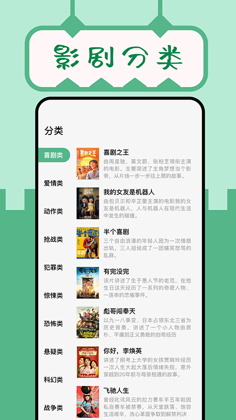 久久小说网