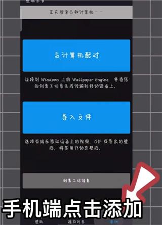 Wallpaper安卓版