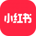 小红书旧版