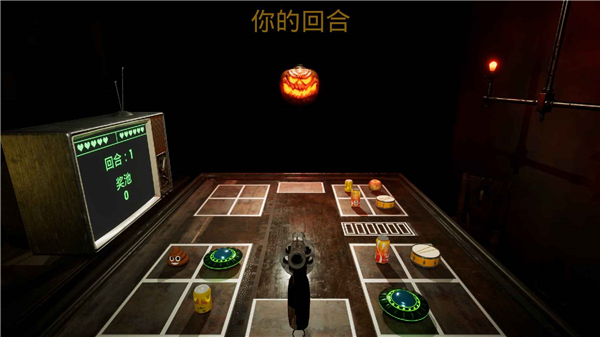 左轮轮盘截图2