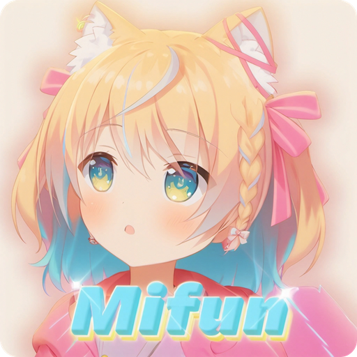 Mifun纯净版