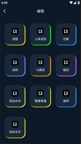 Nice滤镜相机