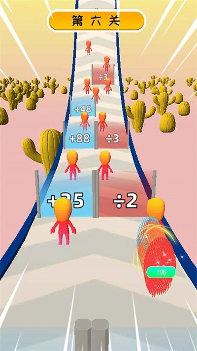 你会有多箭截图2