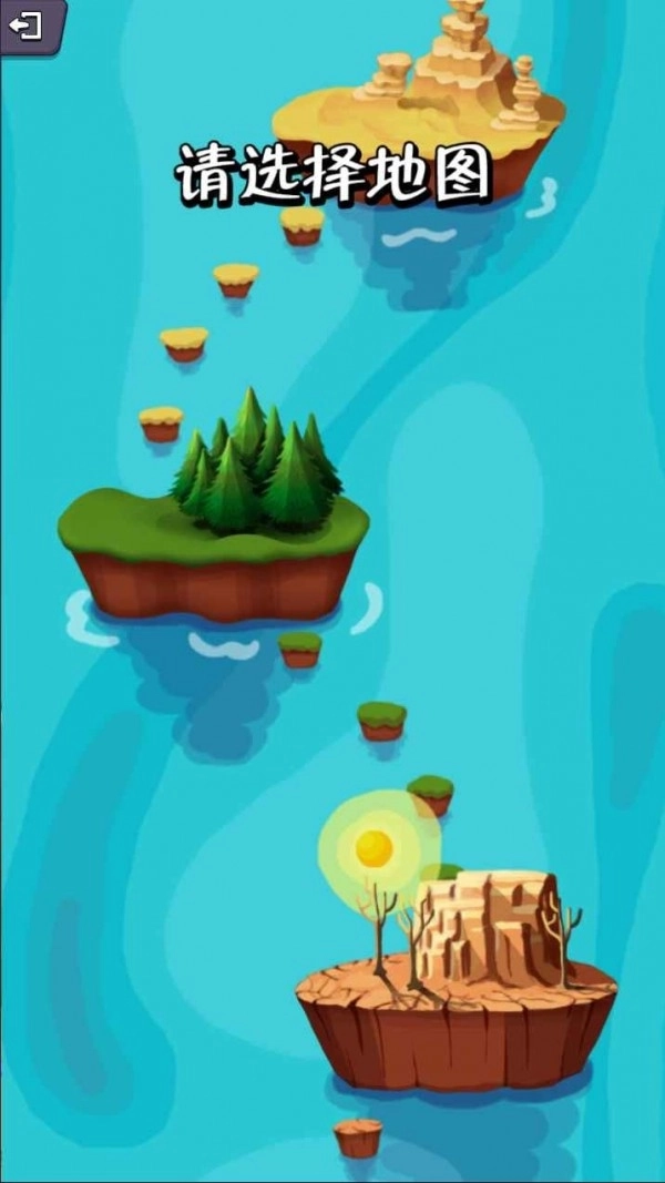 疯狂水管工游戏截图1