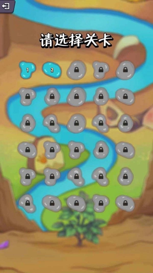 疯狂水管工游戏截图2