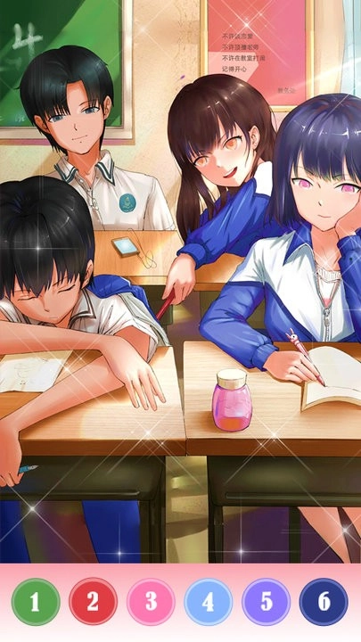 趣味数字涂色板截图3