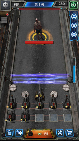 放置僵尸塔防截图1