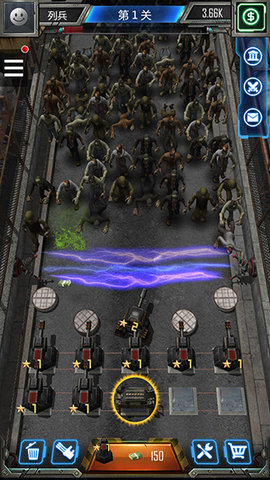 放置僵尸塔防截图2